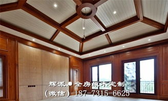 長沙市誠信實(shí)木定制家具廠 專業(yè)打造實(shí)木酒柜與衣柜門